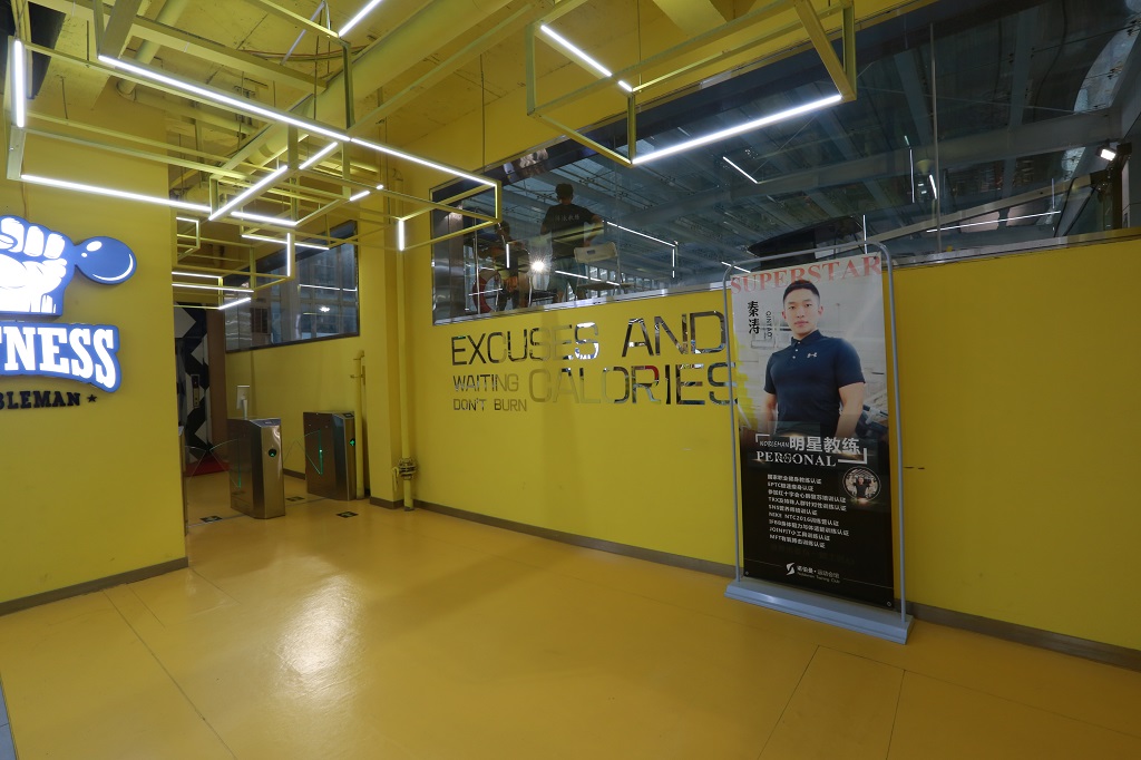 诺伯曼健身会所(图1)